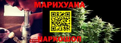 соль курить ск Нарткала