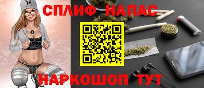 круглые Наро-Фоминск
