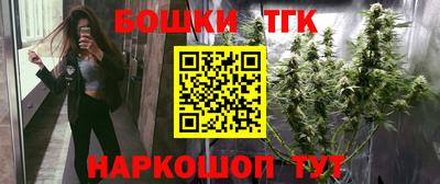 эйфоретик Нальчик