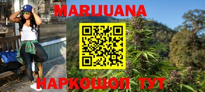 соль курить ск Нарткала