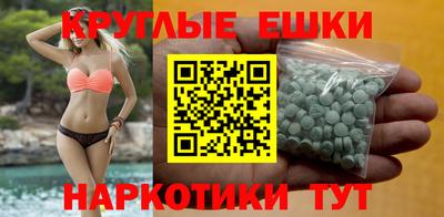 соль курить ск Нарткала