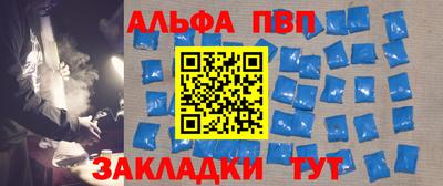 круглые Наро-Фоминск