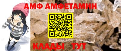 соль курить ск Нарткала