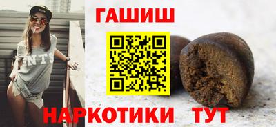 эйфоретик Нальчик