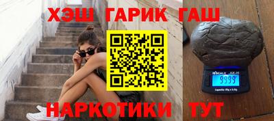 эйфоретик Нальчик