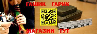 соль курить ск Нарткала