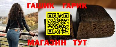 эйфоретик Нальчик