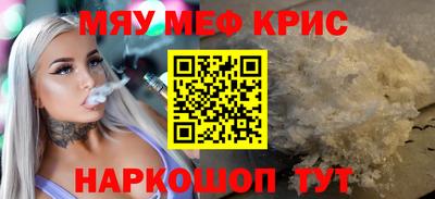 соль курить ск Нарткала
