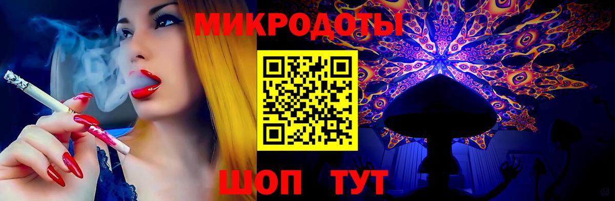 Псилоцибиновые грибы GOLDEN TEACHER  Вход с VPN  Галлюциногенные грибы Cubensis  Старая Купавна 